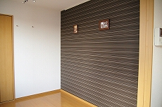 リフォーム後の様子